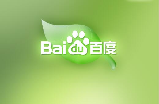 旗幟網絡筆記電子書：如何利用百度知道月入5萬